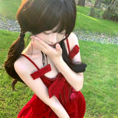 哀牢山之人面熊传说